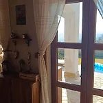 Луксозна вила Momino *