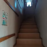 Momino Villa Avren