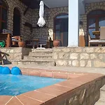 Луксозна вила Momino *